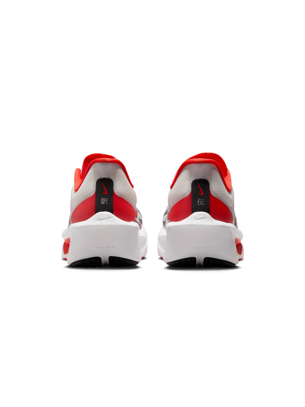 Nike Zoom Fly 6 Mens Shoes