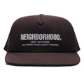 Mesh Cap 1 Brown