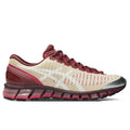 Asics x Above The Clouds Gel Quantum 360 I Soft Yellow Brisket Red