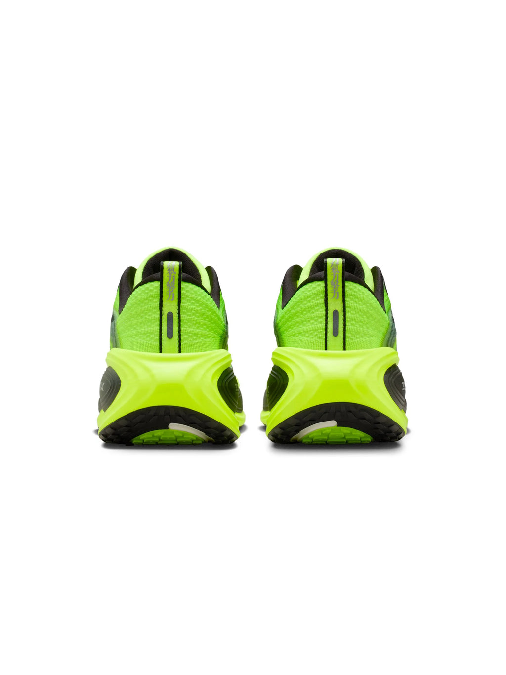Nike Air Zoom Vomero Plus Mens Shoes