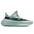 Yeezy Boost 350 V2 Salt